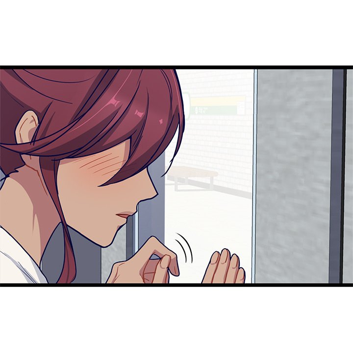 The Boy and the Sea Manhwa - Chapter 16 Page 24