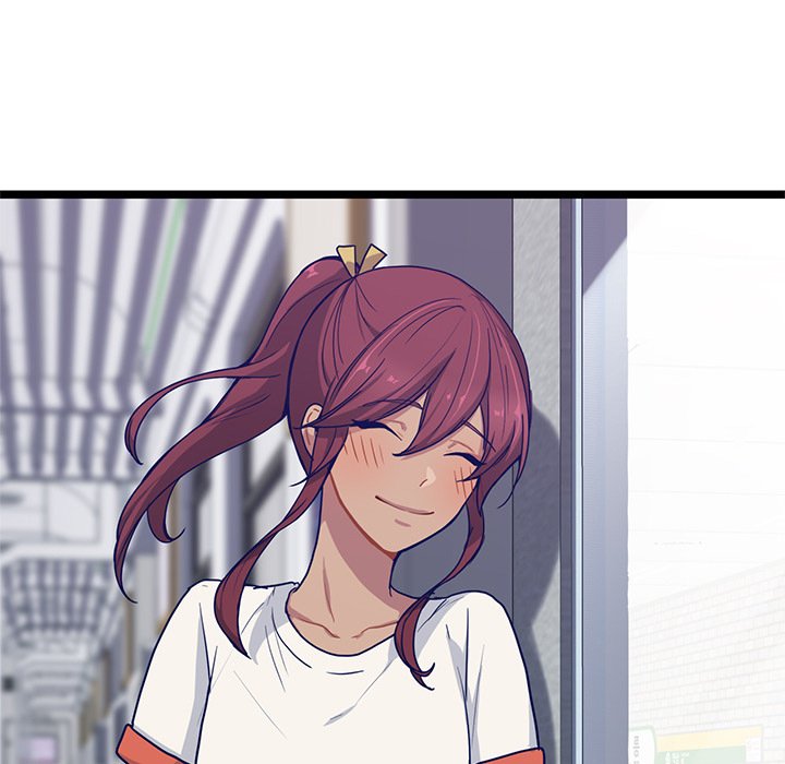 The Boy and the Sea Manhwa - Chapter 16 Page 26