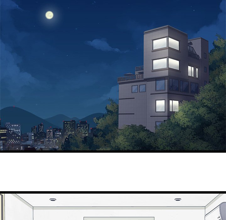 The Boy and the Sea Manhwa - Chapter 16 Page 29