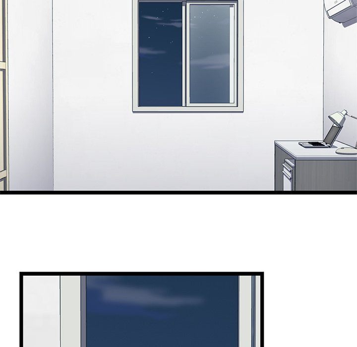 The Boy and the Sea Manhwa - Chapter 16 Page 30