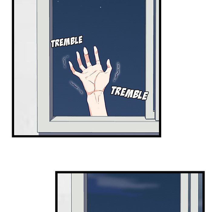 The Boy and the Sea Manhwa - Chapter 16 Page 31