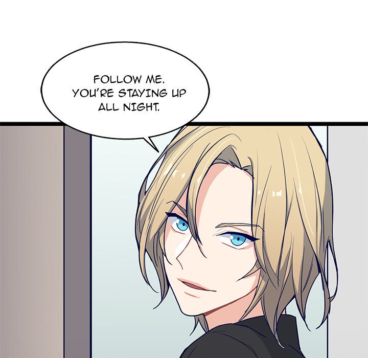 The Boy and the Sea Manhwa - Chapter 16 Page 43