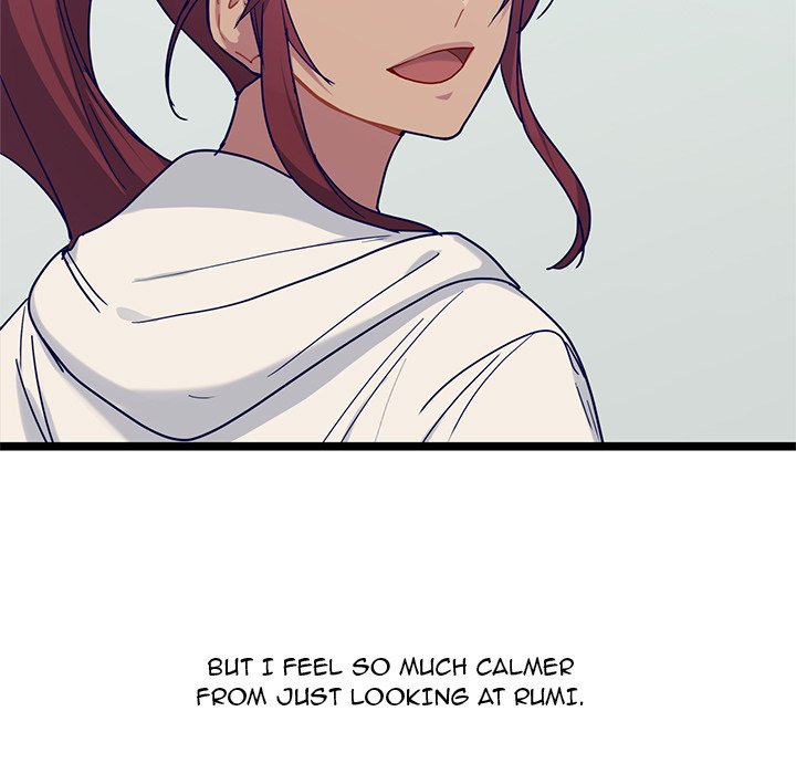 The Boy and the Sea Manhwa - Chapter 22 Page 14