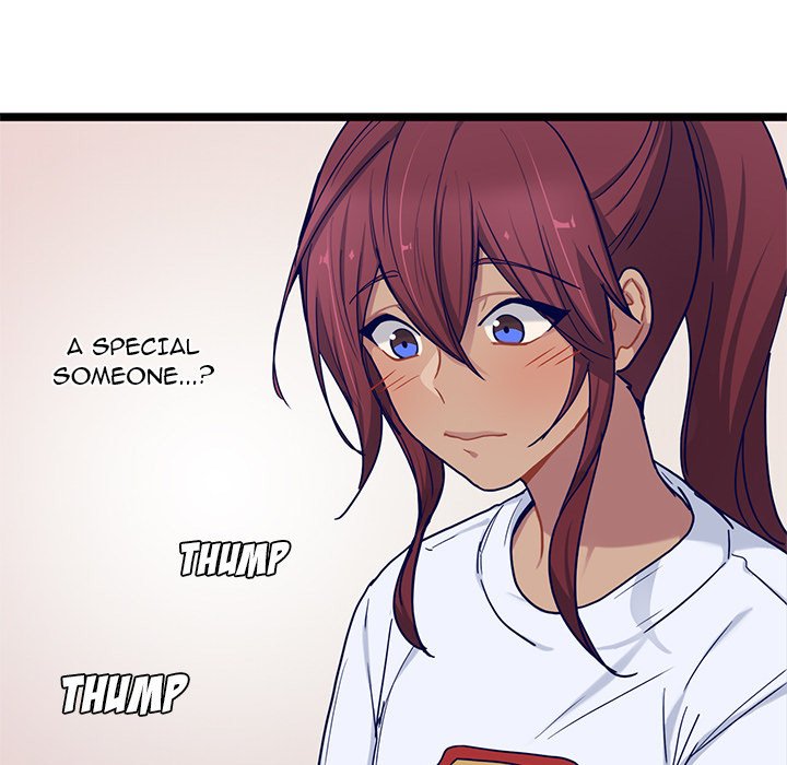 The Boy and the Sea Manhwa - Chapter 22 Page 30