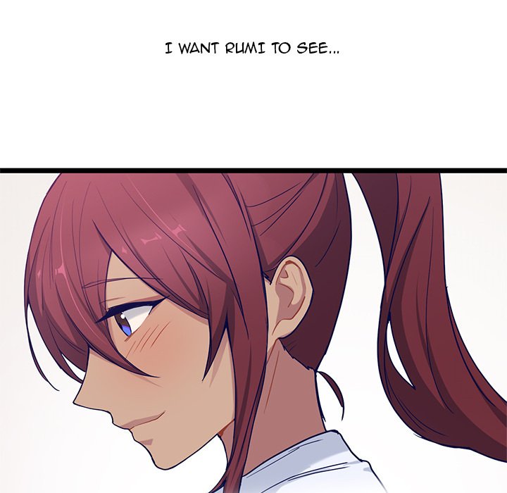 The Boy and the Sea Manhwa - Chapter 22 Page 35