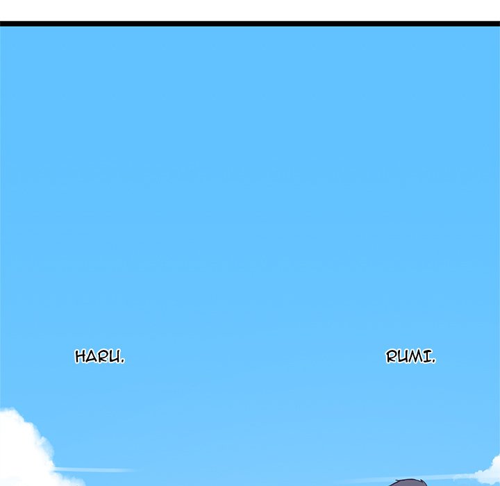 The Boy and the Sea Manhwa - Chapter 22 Page 46