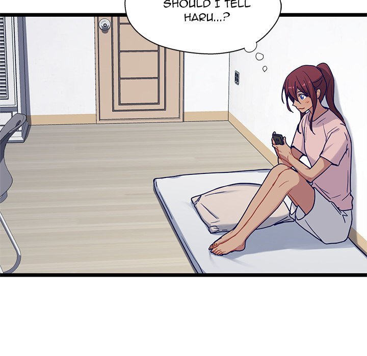 The Boy and the Sea Manhwa - Chapter 22 Page 59