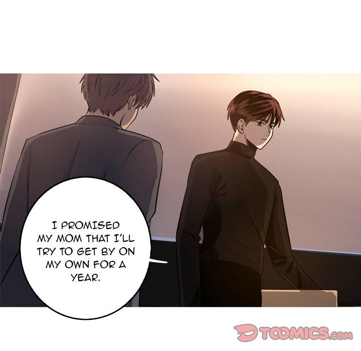 The Mermaid's Pond Manhwa - Chapter 53 Page 17