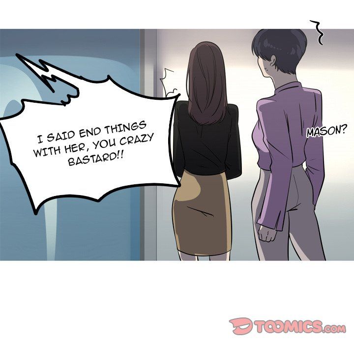 The Mermaid's Pond Manhwa - Chapter 48 Page 43