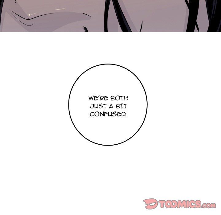 The Mermaid's Pond Manhwa - Chapter 46 Page 45