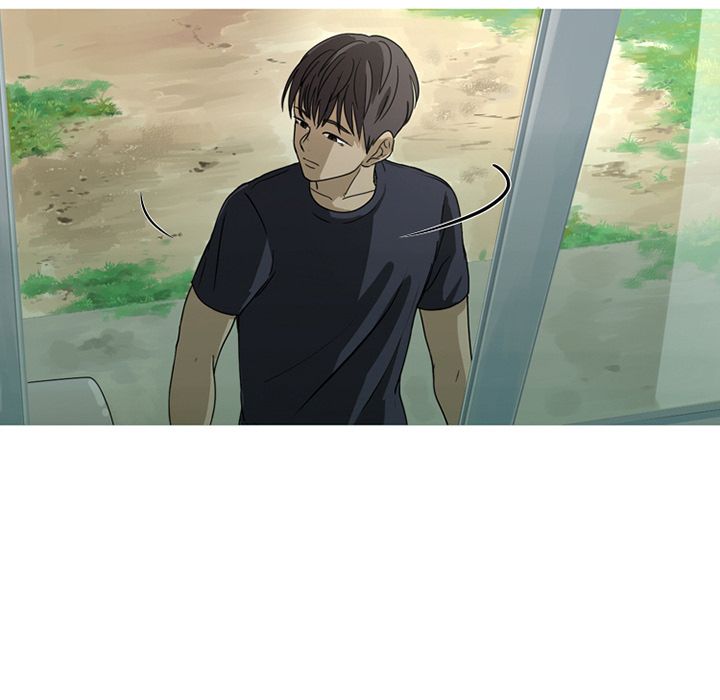 The Mermaid's Pond Manhwa - Chapter 1 Page 14