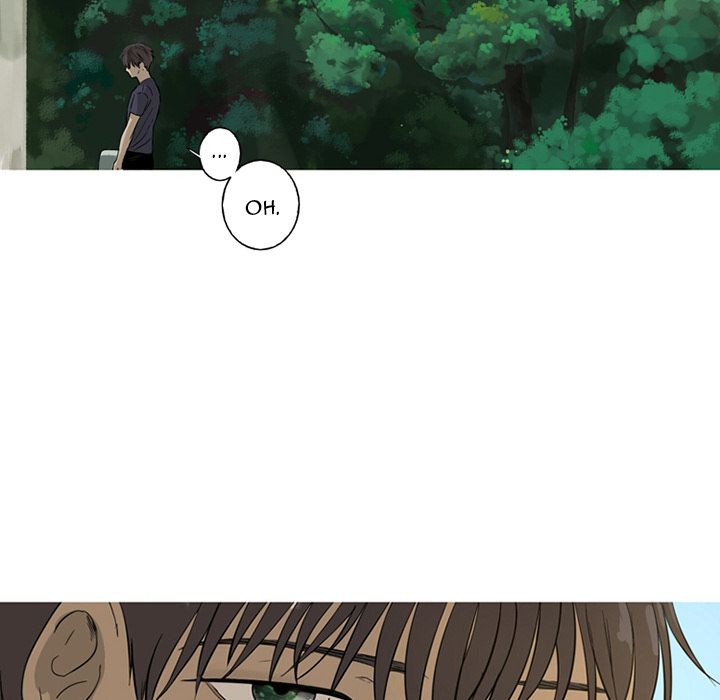 The Mermaid's Pond Manhwa - Chapter 1 Page 17