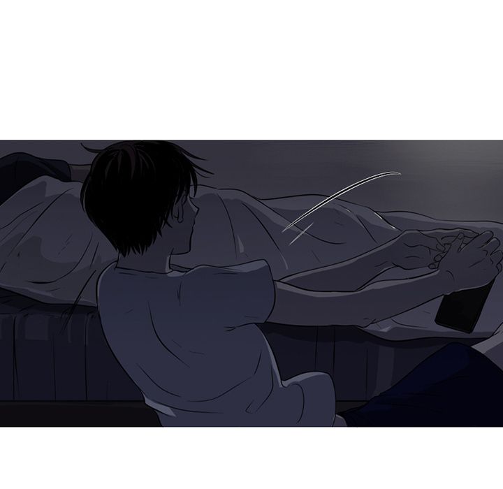 The Mermaid's Pond Manhwa - Chapter 1 Page 81