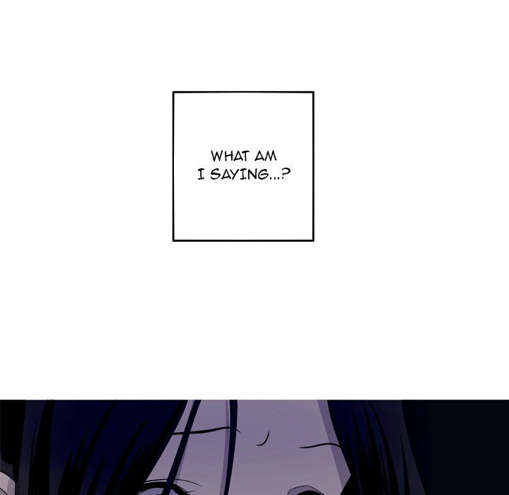 The Mermaid's Pond Manhwa - Chapter 47 Page 42