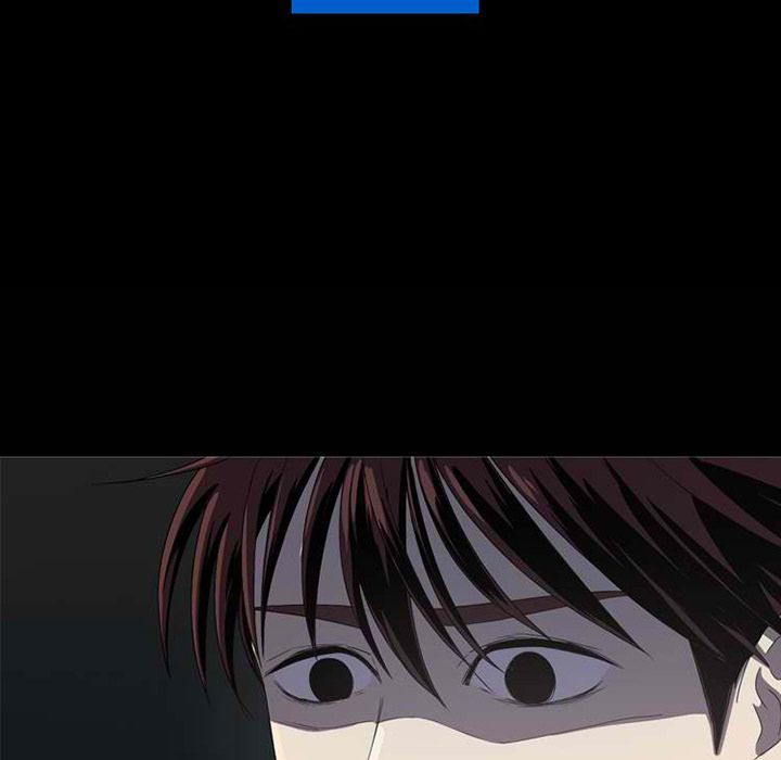 The Mermaid's Pond Manhwa - Chapter 6 Page 26