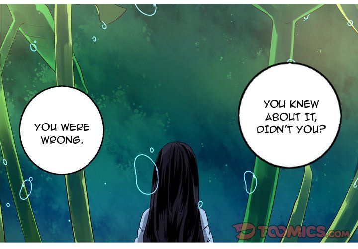 The Mermaid's Pond Manhwa - Chapter 36 Page 1