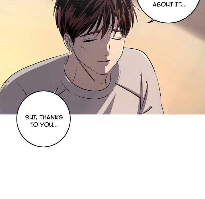 The Mermaid's Pond Manhwa - Chapter 36 Page 16