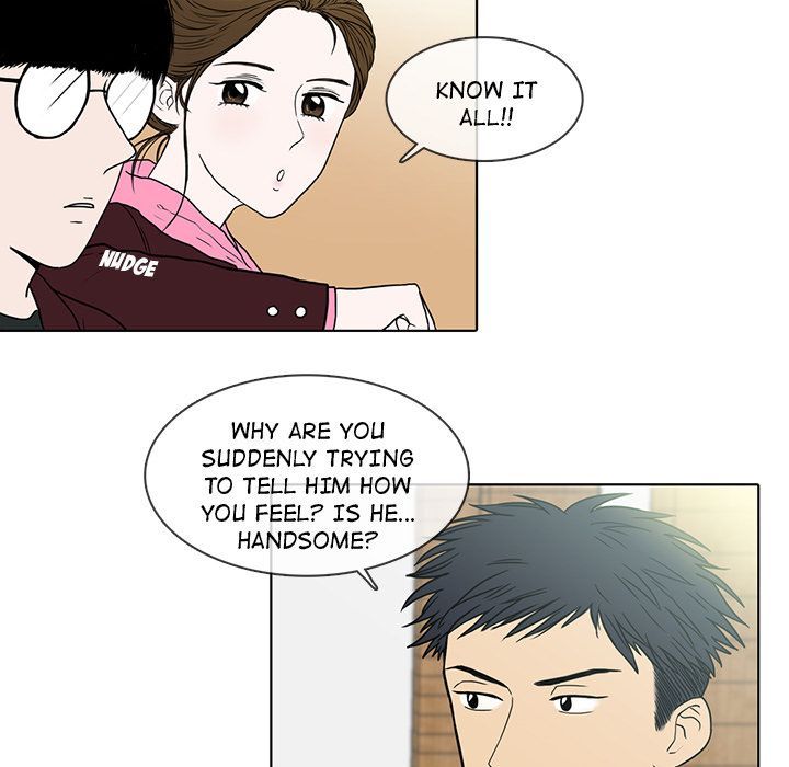 Sweet Bitter Love Manhwa - Chapter 7 Page 6