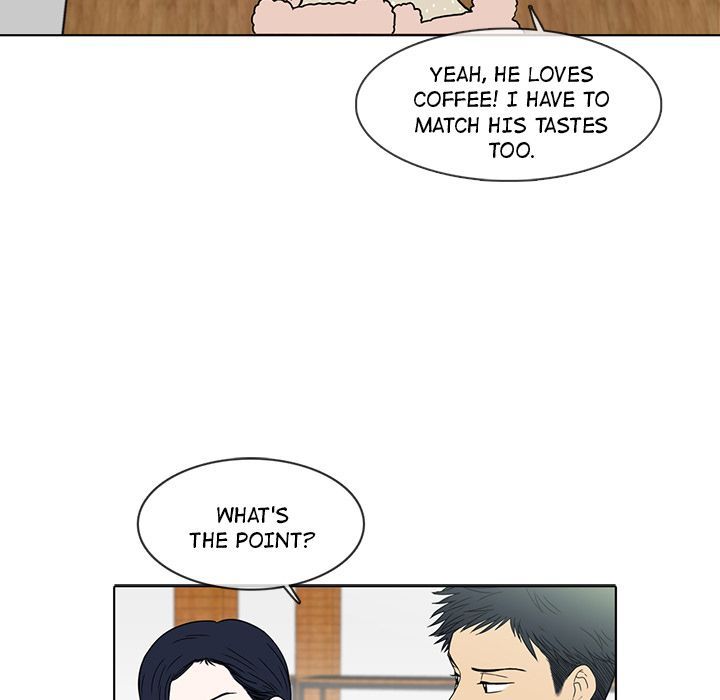 Sweet Bitter Love Manhwa - Chapter 7 Page 12