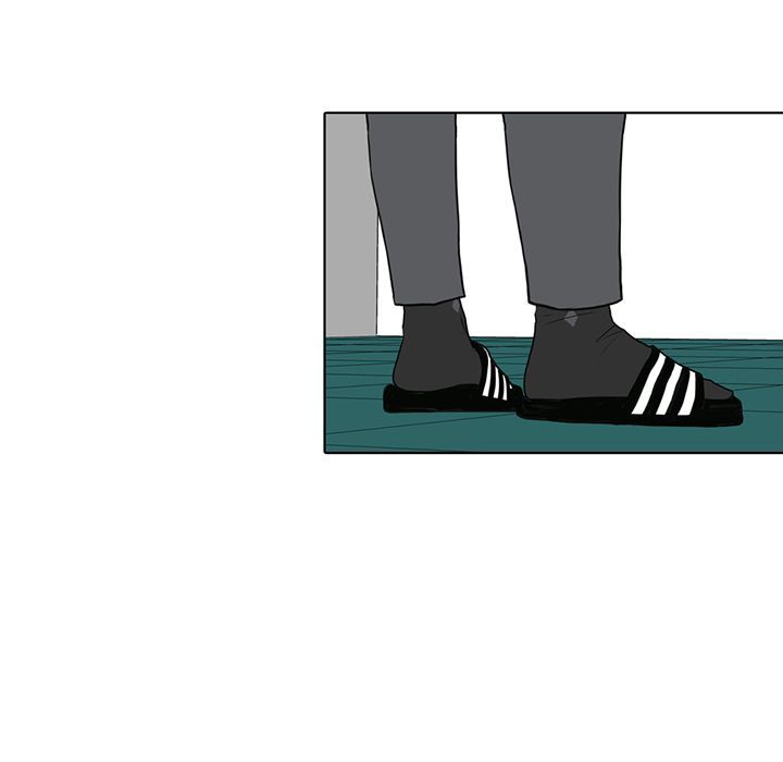 Sweet Bitter Love Manhwa - Chapter 7 Page 21