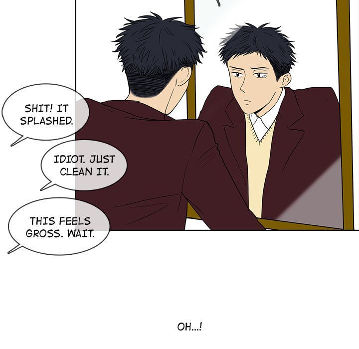 Sweet Bitter Love Manhwa - Chapter 7 Page 27