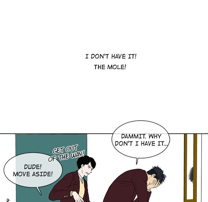 Sweet Bitter Love Manhwa - Chapter 7 Page 28