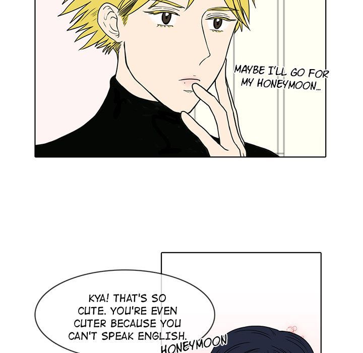 Sweet Bitter Love Manhwa - Chapter 7 Page 41