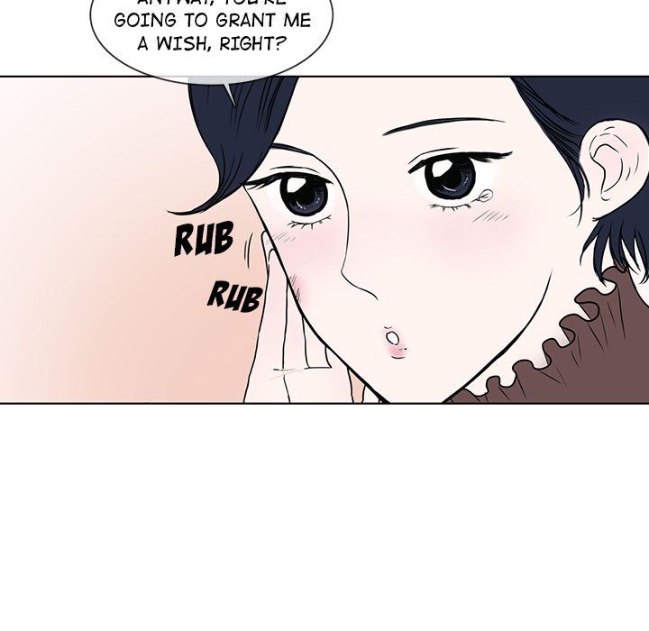 Sweet Bitter Love Manhwa - Chapter 7 Page 44