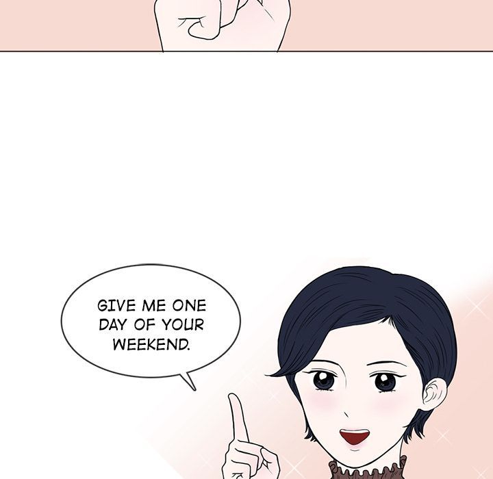 Sweet Bitter Love Manhwa - Chapter 8 Page 11