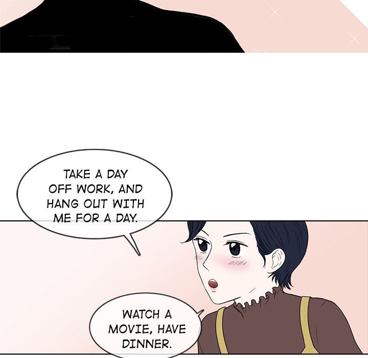 Sweet Bitter Love Manhwa - Chapter 8 Page 13