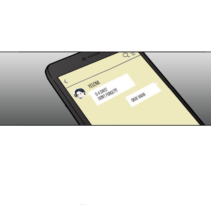 Sweet Bitter Love Manhwa - Chapter 8 Page 15