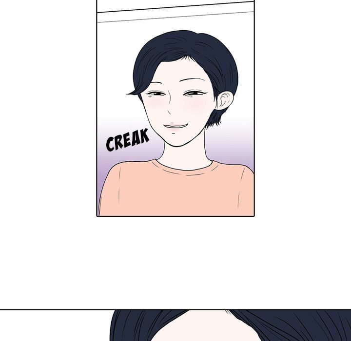 Sweet Bitter Love Manhwa - Chapter 8 Page 42