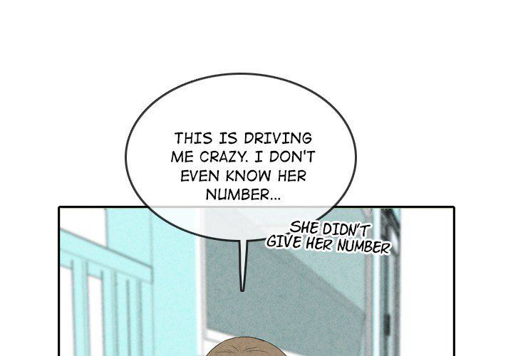 Sweet Bitter Love Manhwa - Chapter 61 Page 2