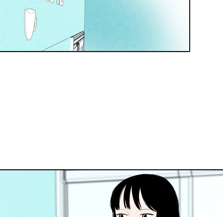 Sweet Bitter Love Manhwa - Chapter 61 Page 20