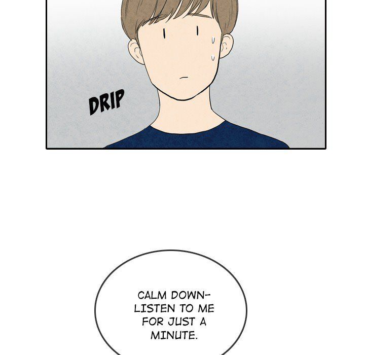 Sweet Bitter Love Manhwa - Chapter 61 Page 26