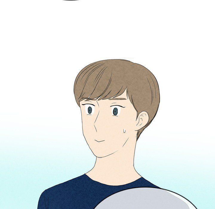 Sweet Bitter Love Manhwa - Chapter 61 Page 35