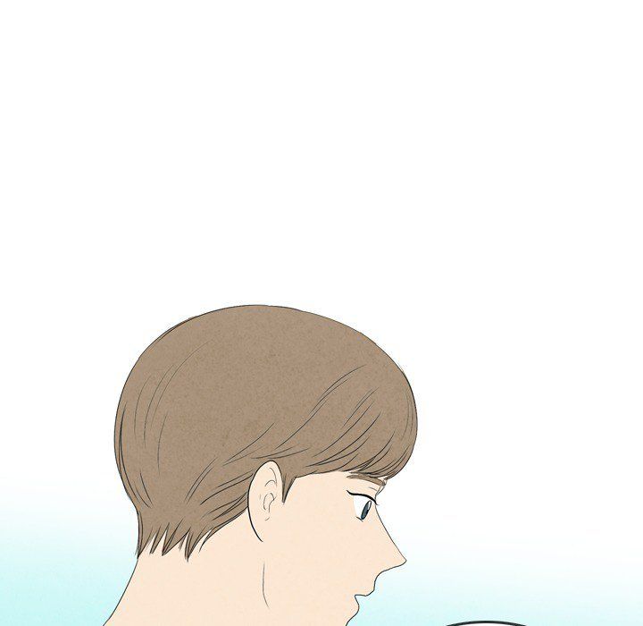 Sweet Bitter Love Manhwa - Chapter 61 Page 42