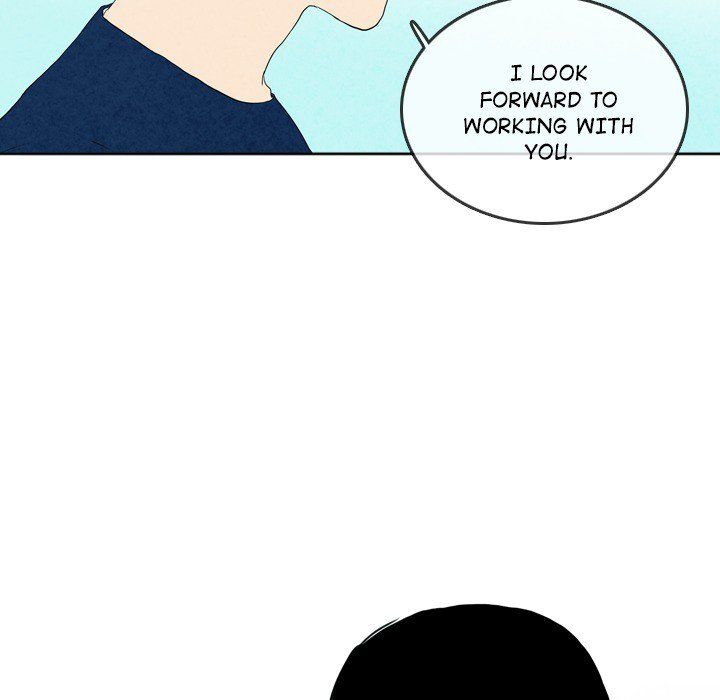 Sweet Bitter Love Manhwa - Chapter 61 Page 43