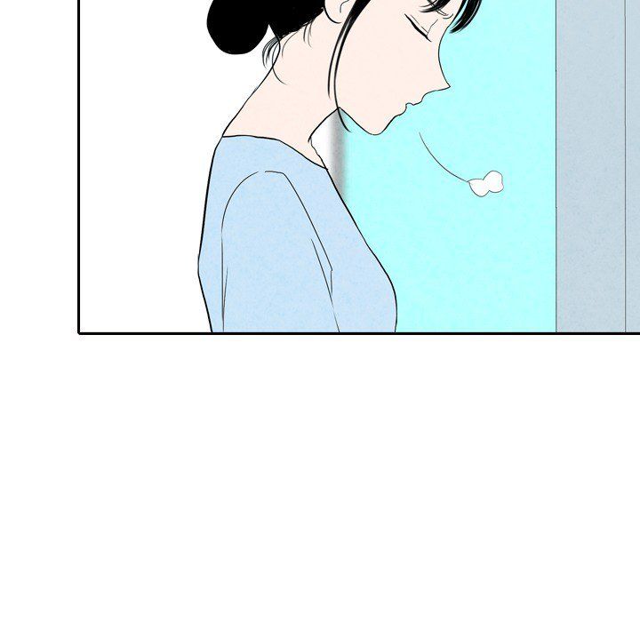 Sweet Bitter Love Manhwa - Chapter 61 Page 50