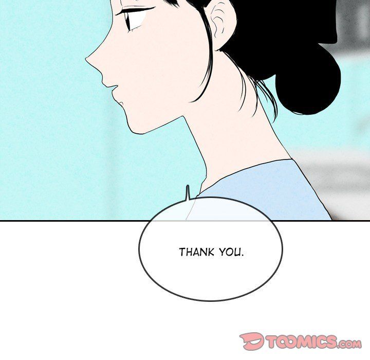 Sweet Bitter Love Manhwa - Chapter 61 Page 57
