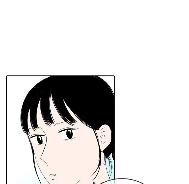 Sweet Bitter Love Manhwa - Chapter 61 Page 59