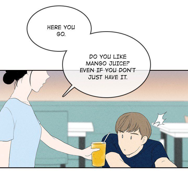 Sweet Bitter Love Manhwa - Chapter 61 Page 76