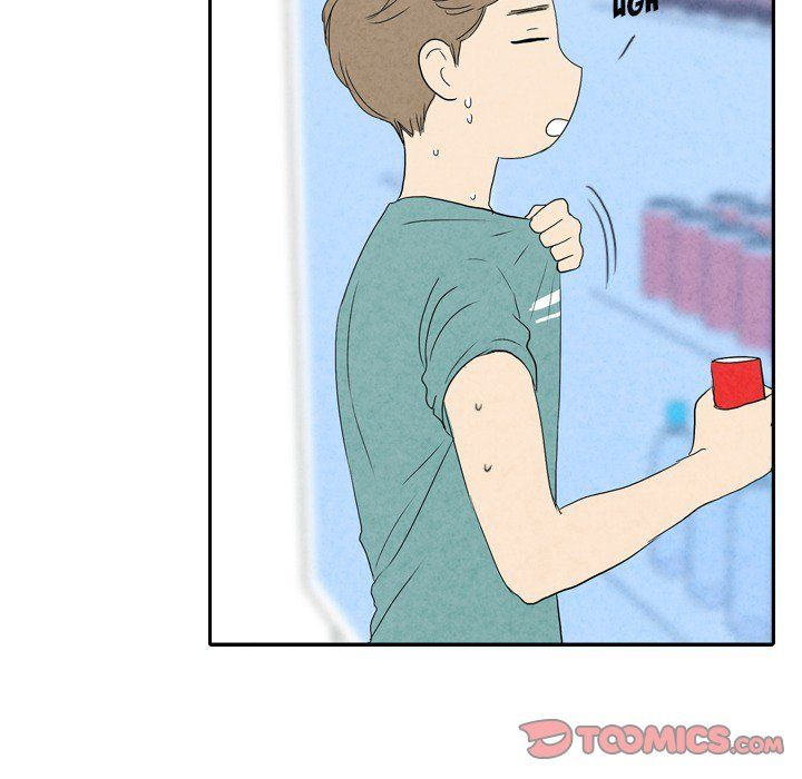 Sweet Bitter Love Manhwa - Chapter 59 Page 17