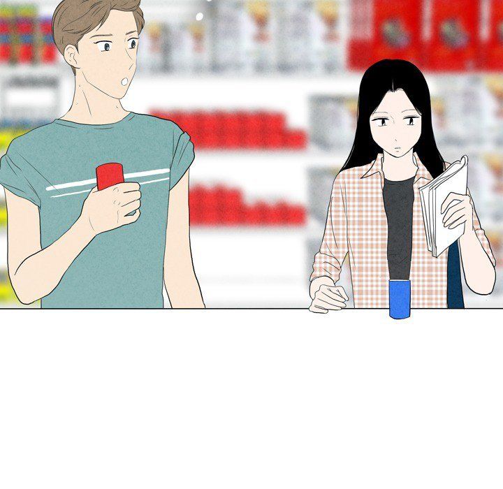 Sweet Bitter Love Manhwa - Chapter 59 Page 20