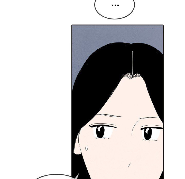 Sweet Bitter Love Manhwa - Chapter 59 Page 42