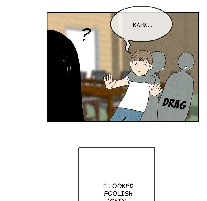 Sweet Bitter Love Manhwa - Chapter 59 Page 58