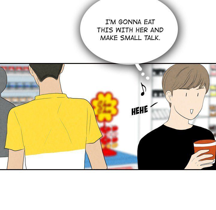 Sweet Bitter Love Manhwa - Chapter 59 Page 67