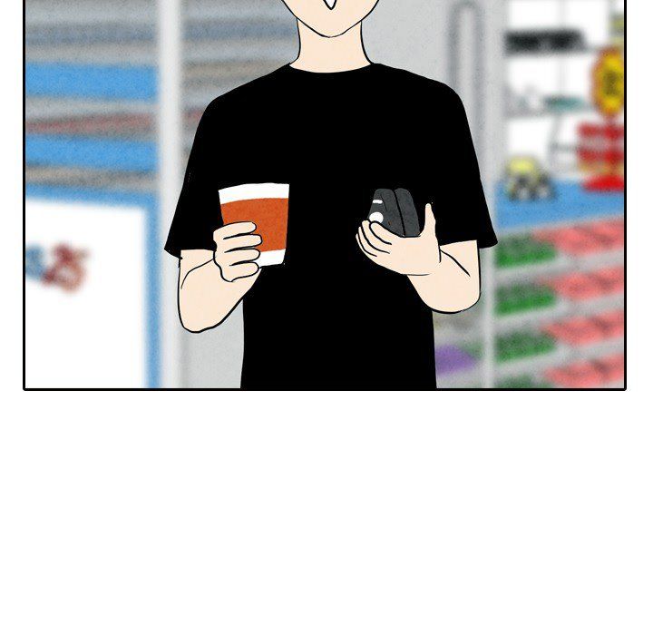 Sweet Bitter Love Manhwa - Chapter 59 Page 70