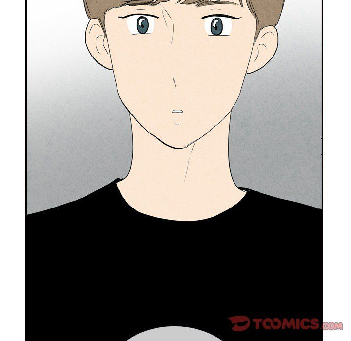 Sweet Bitter Love Manhwa - Chapter 59 Page 73