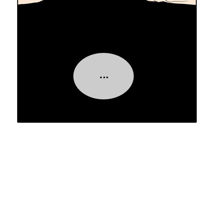 Sweet Bitter Love Manhwa - Chapter 59 Page 75